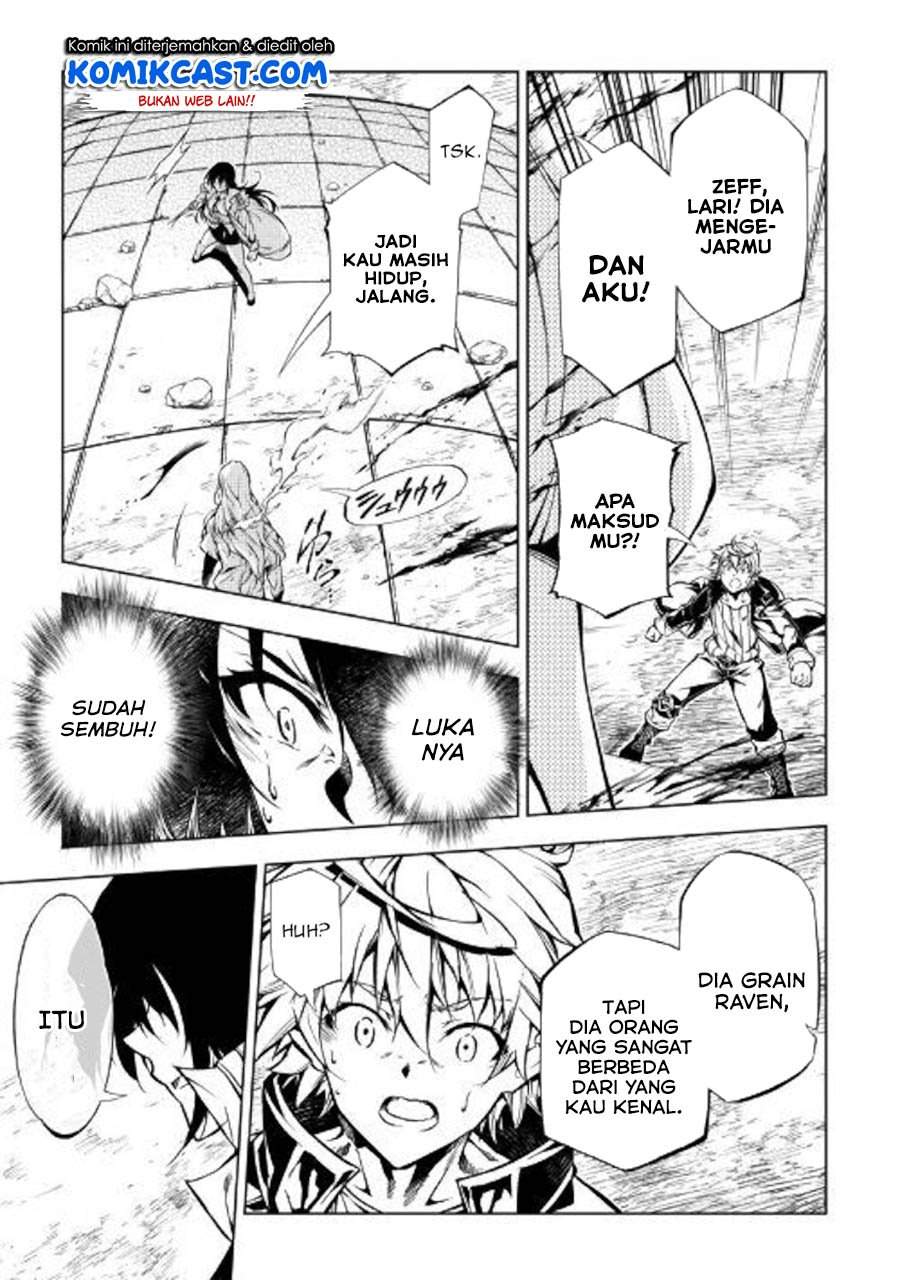 Kouritsu Kuriya Madoushi, Daini no Jinsei de Madou wo Kiwameru Chapter 48.2 Gambar 4